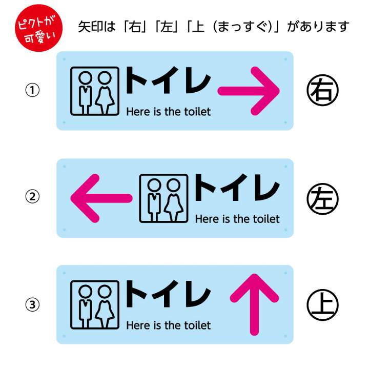 シンプル看板 お静かにマーク その他 マーク 屋外可 約ｈ９１ｃｍｘｗ６０ｃｍ 英語表記 ｌサイズ 送料無料限定セール中 ｌサイズ