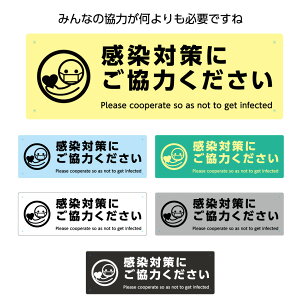 ΍ ͂ ͂肢܂ h~ \h v[g Ŕ Xܗp ē N`ڎ  Cxg ݉c { ē U Ɩp pl W300×100mm }XNp C  