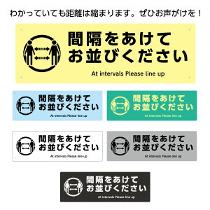 Ԋu   \[VfBX^X v[g Ŕ ē U N`ڎ  ݉c Xܗp Cxg Ɩp pl O W300×100mm 3 Vv sNg fUC 킩₷