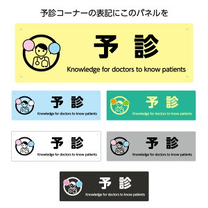 \f ꏊ N`ڎ  ē U v[g a@ pl W300×100mm Ŕ ݉c Vv sNg fUC 킩₷ Iׂ Ɩp  ` H pۉH 2 p