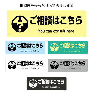 k k k k͂ ē v[g a@ NjbN { N`ڎ  Ɩp pl W300×100mm Ŕ ݉c U Vv sNg fUC 킩₷ Iׂ  