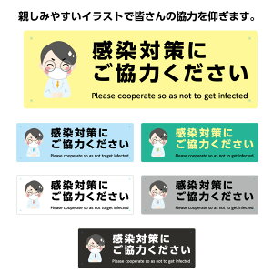 ΍ 肢܂ ΍ɂ͂ Ŕ v[g a@ @ NjbN Vlz[ { }XNp  ē \ CXg Op Ɩp UVJbg h ό pl W300×10