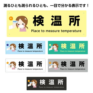  ꏊ  M𑪂 ē 肢 v[gN` ڎ p a@ @ { Cxg Ǒ΍ Ɩp pl W300×100mm Ŕ CXg Vv fUC 킩₷