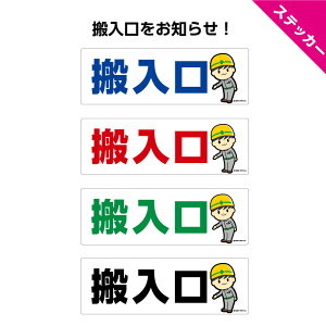  XebJ[ V[ q    ē U W W300×H100mm  Vv  킢 JCC O q Xܗp H Jt 킩₷ ڗ CX