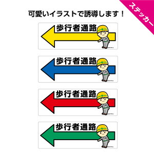 sҒʘH ʘH ʂ    H H s U ē w XebJ[ V[ S΍  h ό UVJbg Op ͂ Ĕ Ɩp Jt 