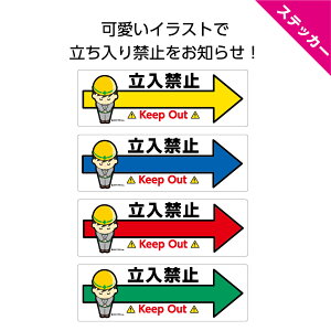 ֎~ ֎~ H XebJ[ V[ p H ̐ ƒ  ē U E E֐ił w  O UVJbg S΍  Vv 킩₷ 