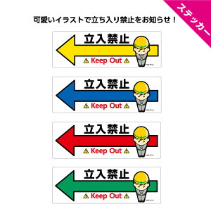 ֎~ ֎~ H XebJ[ V[ p H ̐ ƒ  ē U  ֐ił w  O UVJbg S΍  Vv 킩₷ 