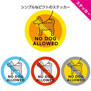  f U֎~ ֎~ i֎~ X֎~ XebJ[ V[ p  Ck }i[ A  t Vv f ΍ Xܗp }V Ap[g Ԓd Ln ~n 