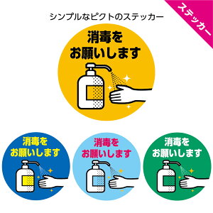  肢 XebJ[ V[  킢 Vv ۂ a@ Vlz[ { ze X Cxg \h Ǒ΍ w̃AR[ ͂ 킩₷ 