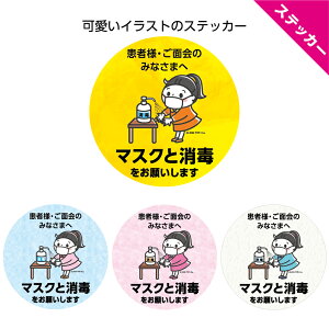 }XN  肢 XebJ[ V[ a@ NjbN @  Vlz[  킢 Vv }XNp AR[ ͂肢܂ ē 傫 \h ΍ 