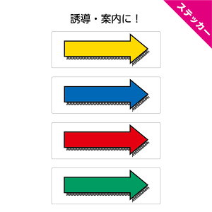  V[ XebJ[ E E  H  U ē iH w ʍs   ԏ Xܗp  H O Vv h UVJbg 킩₷     Jt ڗ