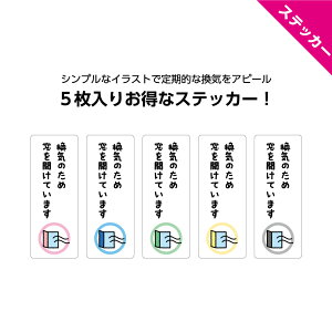 C JĂ܂ XebJ[ W50×H130mm \h Ǒ΍ C̓ւ \[V V[ Ĕ Vv sNg  킢 Iׂ pۉH HX X Ɩp h 