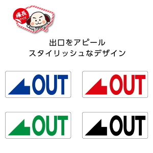 o o o o    ē U iH w V[ XebJ[ OUT ڈ W ԏ p[LO X { Cxg Ɩp ̂ Vv      h U