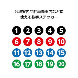 ԍ  R V[ XebJ[ ۈ͂ a120mm  傫 1 2 3 4 5 6 7 8 9 10 11 12 13 14 15 16 17 18 19 20 50ȏ Op h ē \ U ԏ  tA  ڈ UVJbg Xܗp V