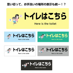 屋外 トイレ Diy その他の作業用品の人気商品 通販 価格比較 価格 Com