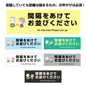 ԊuJĂт XebJ[ W300×H100mm \[VfBX^X U ē V[ OΉ ^ Vv 킩₷ CXg ₷ Iׂ     O[  pۉ