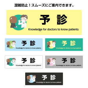 \f XebJ[ W300×H100mm U ē V[ Gh~ OΉ ^ Vv 킩₷ CXg ₷ Iׂ     O[  pۉH Ǒ΍ \h Ɩp h 