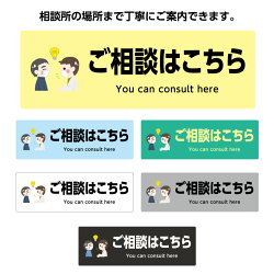 楽天市場 イラスト イヌのかんばんや