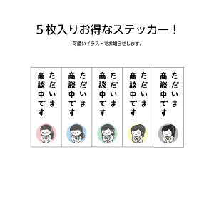 k XebJ[ V[ sY  Vvy5Zbgz  c W50×H130mm Op UVJbg Ɩp h ό Xܗp ̔X ē \  ͂ 킢 i CXg