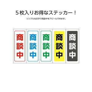 k XebJ[ V[ sY ̔X X Op  Vv ē ͂ c W50×H130mm Ĕ ό JOK h ̂  TCY  m点 Ɩp