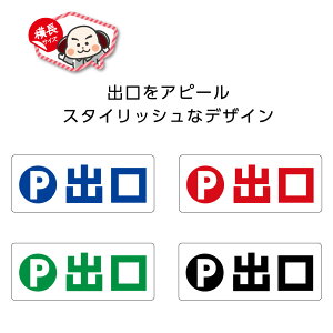 o ԏ V[ XebJ[ U ē o o 킢  CXg Vv p[LO Jt     \ X { ڗ Ɩp UVJbg h Op 