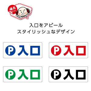   V[ XebJ[ ԏ p[LO ē U o 킢  Vv  UVJbg h Op Xܗp CXg Jt 킩₷ pۉH     