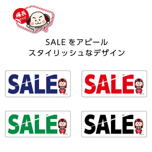 SALE XebJ[ V[ Z[ Vbv X ē LN^[   W150×H60mm thankyou Jt  CXg Vv 킩₷       킢 Ɩp h 