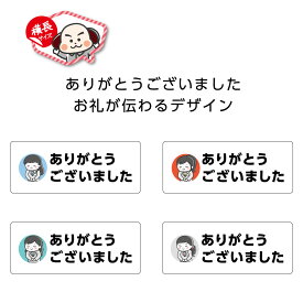楽天市場 かわいい女の子 イラストの通販