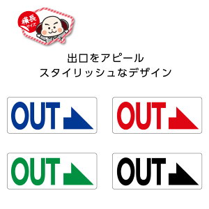 o ē U V[ XebJ[ W Op E E   p Xܗp  hA H w   o OUT { Cxg  Ɩp Jt h UVJbg ͂