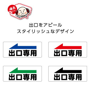 op o ē U V[ XebJ[ o    Xܗp   w ԏ  {  Jt Vv 킩₷       Ɩp h