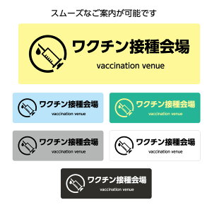 N`ڎ ē XebJ[ U V[  W300×H100mm Op h  Vv 킩₷ sNg ₷ Iׂ     O[  a@ NjbN { h ό UVJ