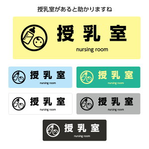  XebJ[ U ē V[ W300×H100mm p xr[[ Cxg VbsO[ OΉ ^ Vv 킩₷ sNg ₷ Iׂ     O[  p