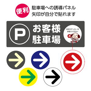 駐車場 Diy おしゃれ その他の作業用品の人気商品 通販 価格比較 価格 Com