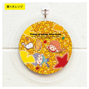 H gt CeA  ݂ C`E 11  킢 CXg A[gpl ݂艺 Ǌ| A[g{[h hV̓ Mtg 蕨 y y ӏH AN gt  a