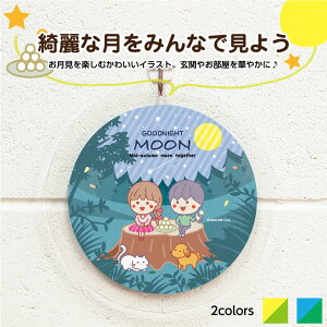 H    CeA  CXg hV̓ v[g Mtg V[Y  Ǌ| A[gpl 킢 L  A[g{[h H̖ v[g a20Z` ی^ ۂ 