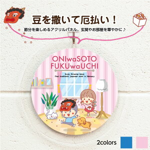 ߕ   킢 CeA ܂  L CXg lG 2 A[gpl y ݂艺 Xܗp V[Y S͊O ~ EH[A[g A[g{[h  ؂₩ a20Z` 