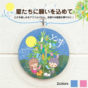 [  CeA A[gpl  EH[A[g A[g{[h ̗t  L Z lG 7 V[Y   y 킢  蕨 y  ؂₩ ی^ ۂ IV ~` 