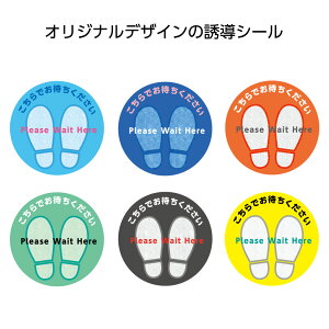  tA XebJ[ V[ W ē U  p  ʒu ł҂ Vv Xgbv ꎞ~ Xܗp ze s X֋ ҋ@ꏊ ` C V[g O 