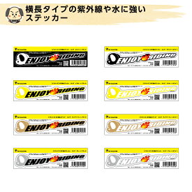 楽天市場 車 ステッカー キャラクターの通販