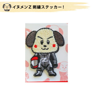 hJXebJ[ LN^[ XebJ[ V[ by oCND wbg  AC ȒP \ fR Xe[Vi[ oC AbvP |  w CkZ |