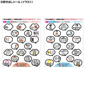 o sY XebJ[ V[ Op ē As[Љ   ꌾ  |bv 킢 Vv bZ[W \ [VFA  ؃bgOK Ɠd