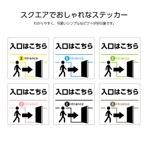  V[ XebJ[   ē \ U  E E E { p CoEh Xܗp { p iH Vv ` Op Ɩp W120×H120mm GOK Ĕ 