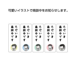 k XebJ[ V[ sY ̔X  Vv  c W50×H130mm Op UVJbg Ɩp h ό Xܗp ē \  ͂ 킢 i CXg