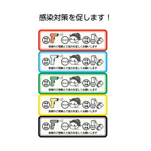 y5Zbgz }XNp  ̉ ͂肢܂ XebJ[ V[ AR[   a@ NjbN Vlz[ { Ǒ΍ \h Xܗp Ɩp 