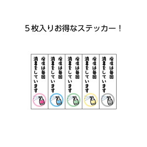 y5ZbgzȂ͖łĂ܂ XebJ[ V[  킢 Vv Xܗp ē\ Op \h Ǒ΍ HX Xg  JtF H Ɩp h 