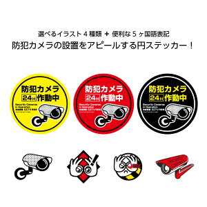 hƃJ 쓮 V[ XebJ[ O   p  ؍ ArA ^撆 hƃXebJ[ 傫 h sR x 24h   hƃObY x { Xܗp _~