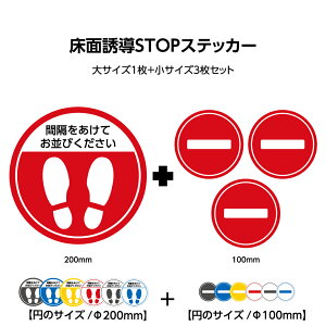   XebJ[ WO V[ ʒu т U ē V[g Ԋu ҂ ~ Xgbv \[VfBX^X tbg}[J[  a20cm a10cm  