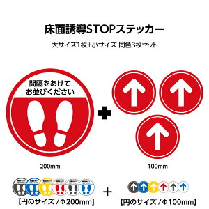    WO v tA U ē XebJ[ V[ Ԋu т ł҂ ʒu V[g Ɩp tbg}[J[ w E  i ΂  