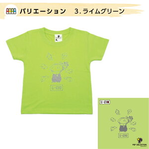 TVc LbY 90cm 100cm 110cm 120cm 130cm  j̎q LN^[  d  ʔ Vv lCr[    w c Vv x[VbN  LL CX