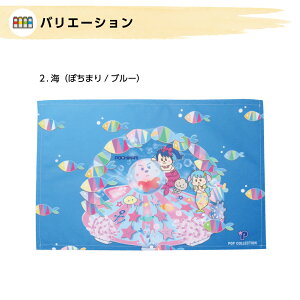 `}bg ` m[AC ACsv LN^[ CXg q 唻TCY 킢   l    H j̎q ̎q LbY q itL Iׂ z 